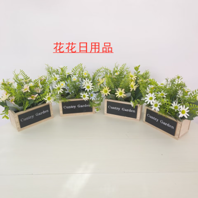 Artificial/Fake Flower Bonsai New Wooden Box Small Wildflower Decorations Restaurant Hotel Fence, Etc.