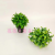 Artificial/Fake Flower Bonsai Plastic Basin Green Plant Leaves Decoration Ornaments