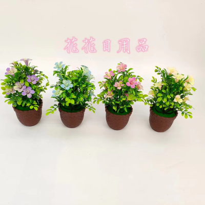 Artificial/Fake Flower Bonsai New Plastic Basin Plastic Petunia Decorations Stage School Balcony, Etc.