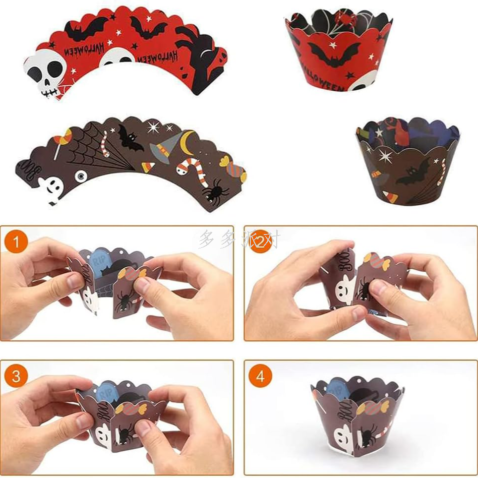 Product Image Gallery