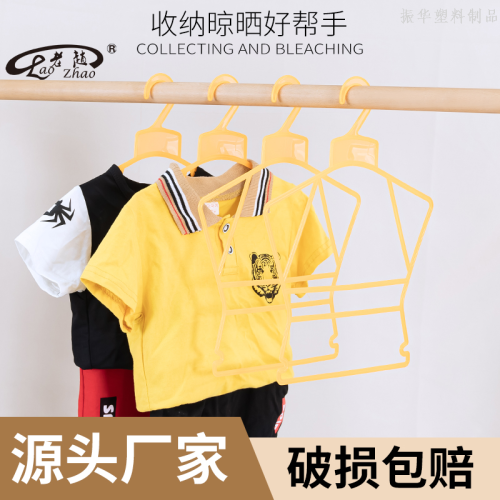 baby children‘s hanger baby suit clothes hanger children‘s clothing store color plastic children‘s one-piece baby clothes hanger 3001#