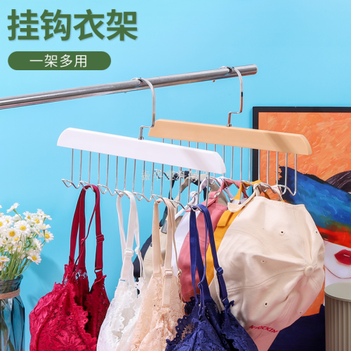 factory direct sales eight hook tie storage rack women‘s underwear hat storage hook space saving rack