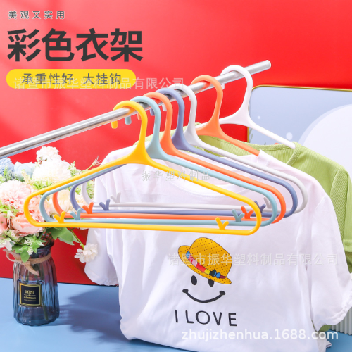 invisible hanger household hanger clothes plastic hang the clothes hanger chapelet dormitory anti shoulder angle clothes hanger non-slip bag