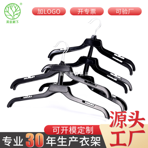 home clothing store supermarket display hanger foreign trade double-layer one-piece hanger black style men‘s and women‘s suit hanger