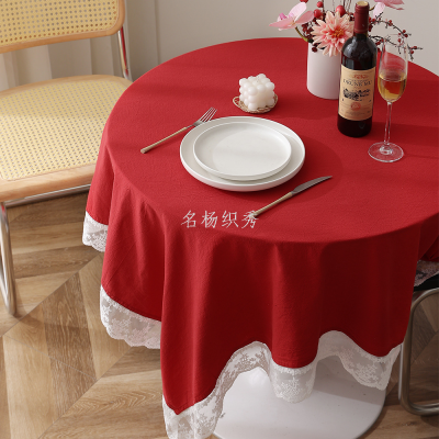 Red Wedding Tablecloth Simple Lace Edge Engagement Festive Light Luxury High-Grade Layout Decoration Tea Table Table Cloth