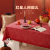 New Year Atmosphere Layout New Year Red Tablecloth Hotel Dining Table Cover Towel Holiday Tablecloth High-Grade Light Luxury