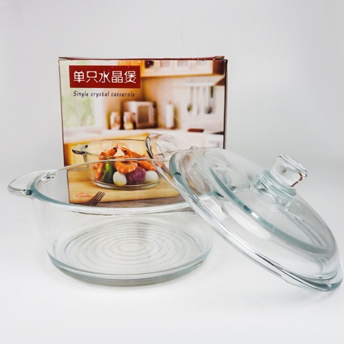 新款欧式玻璃水晶煲玻璃碗茶色双耳沙拉碗泡面碗带盖 活动礼品煲