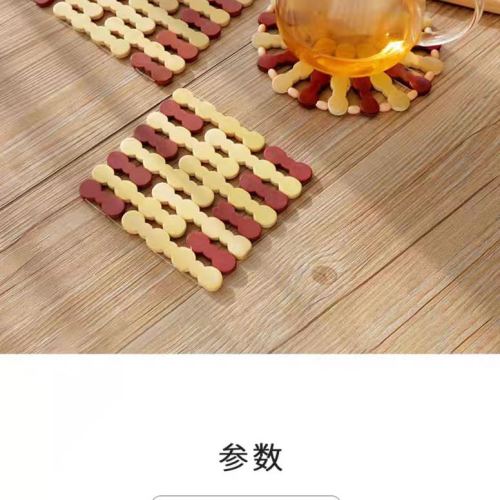 Factory Direct Sales All Kinds of Mahjong Mat Bowl Mat Coaster Bamboo Curtain Bamboo Placemat Heat Proof Mat Textilene Placemat