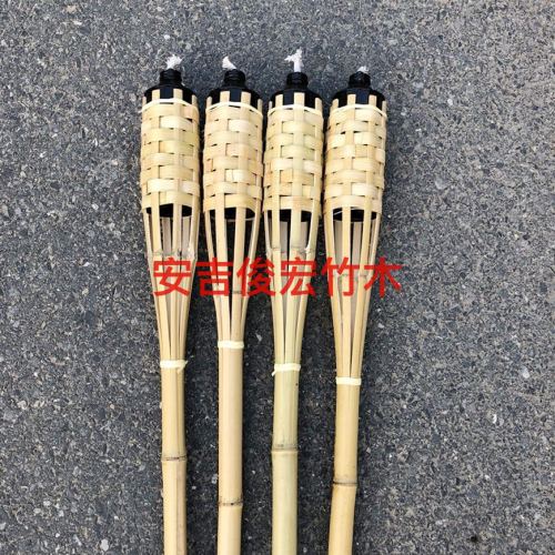 Factory Direct Sale Mixed Color Bamboo Torch Torch Wedding Festival Bonfire Party Decoration Outdoor Kerosene Lamp