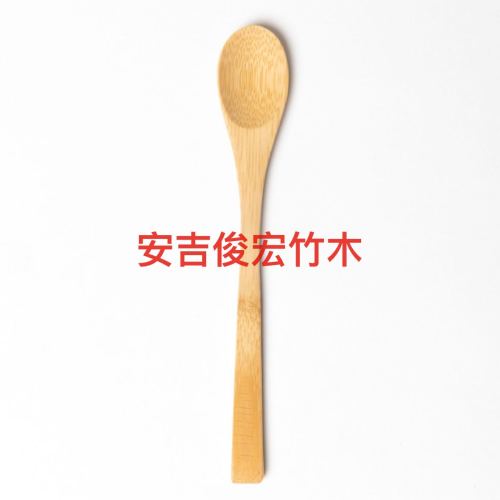 Factory Direct Sales Disposable Bamboo Knife， Fork and Spoon Bamboo and Wood Products Set Knife， Fork and Spoon