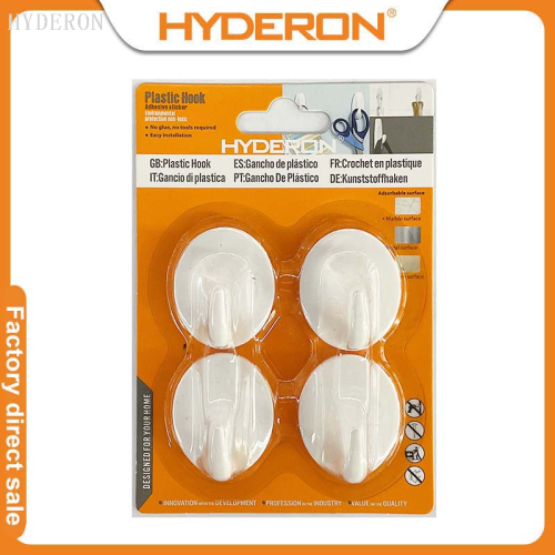 huidelong hardware [factory direct sales] white sticky hook strong foam base gel