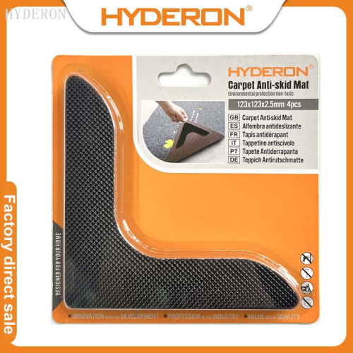 huidelong hardware [factory direct sales] carpet stickers seamless self-adhesive mat carpet non-slip mat