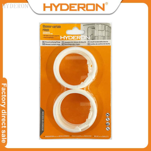 huidelong hardware [factory direct sales] plastic shower curtain ring curtain ring shower ring white