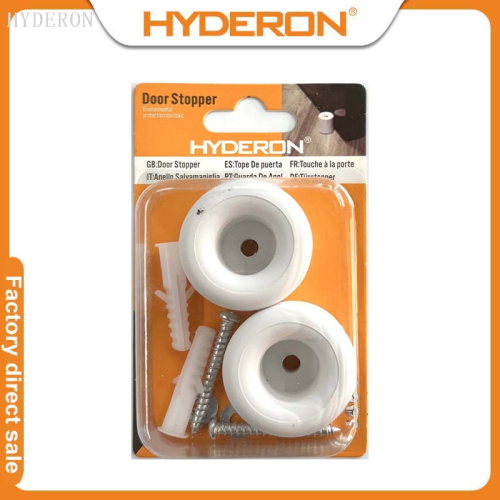 huidelong hardware [factory direct sales] floor knob anti-collision shock absorption wall protection noise protection