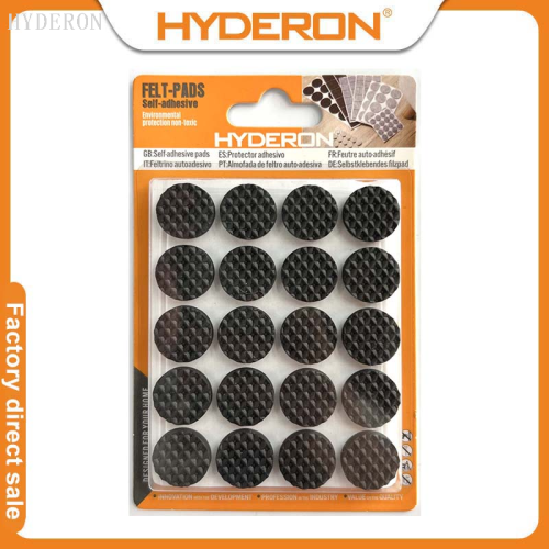 huidelong hardware [factory direct sales] felt table leg mat furniture mats dark brown round