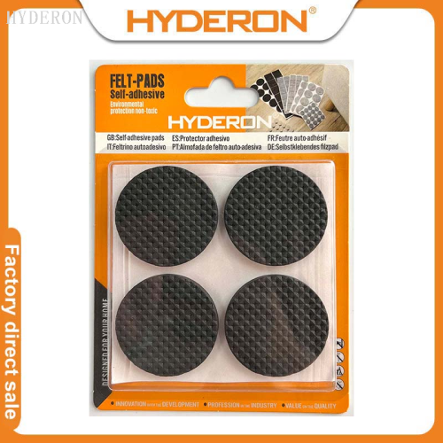 huidelong hardware [factory direct sales] table mats furniture mats protective floor shock absorption non-slip