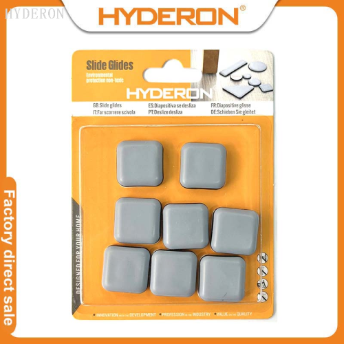 huidelong hardware [factory direct sales] sliding mat slip pad furniture pad