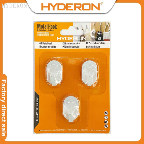 huidelong hardware [factory direct sales] white sticky hook strong foam base gel iron hook