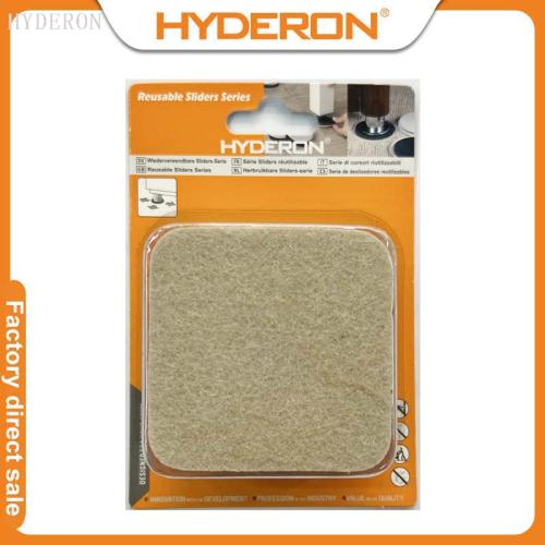 huidelong [factory direct sales] furniture moving system wear-resistant furniture slip pad floor protective mat slip pad