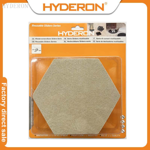 huidelong [factory direct sales] furniture moving system wear-resistant furniture pad floor protective mat slip pad noise protection