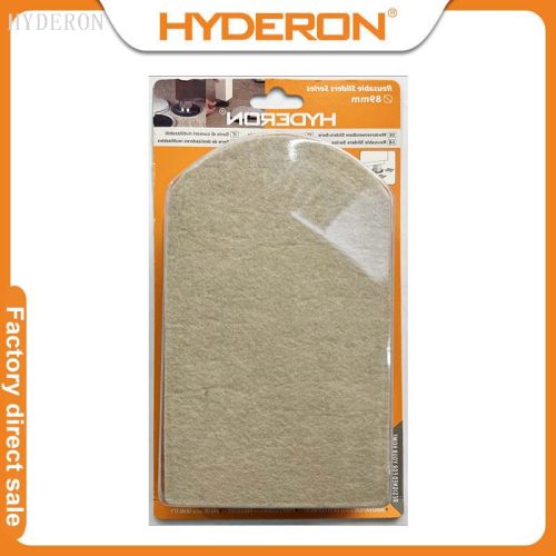 huidelong [factory direct sales] furniture moving system wear-resistant furniture slip pad floor protective mat slip pad noise protection