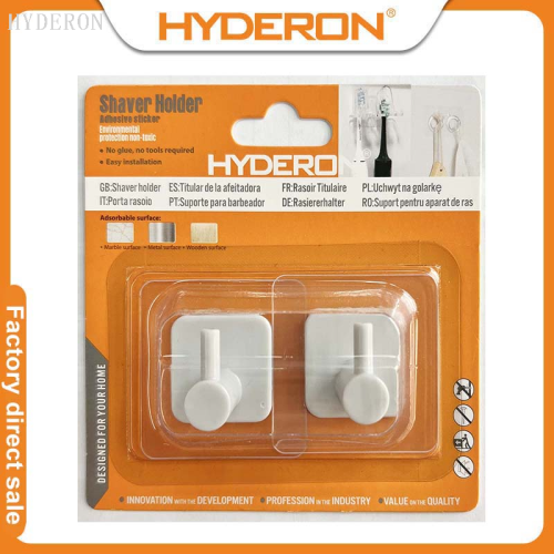 huidelong hardware [factory direct sales] seamless hook strong self-adhesive seamless hook reusable