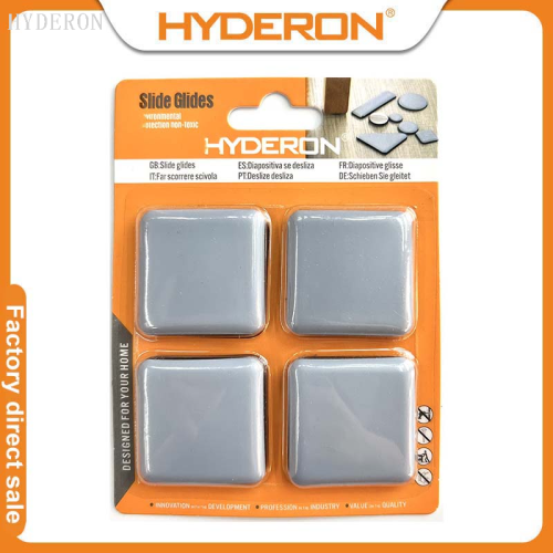 huidelong hardware [factory direct sales] sliding mat slip pad wear-resistant mute furniture floor protective mat