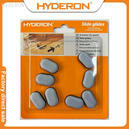huidelong hardware [factory direct sales] sliding mat slip pad furniture pad furniture slider