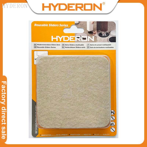 huidelong [factory direct sales] furniture moving system wear-resistant furniture slip pad floor protector slip pad