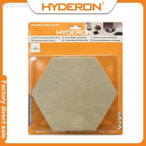 huidelong [factory direct sales] furniture moving system wear-resistant furniture slip pad floor protector slip pad
