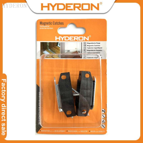 huidelong hardware [factory direct sales] plastic shell panel door cabinet magnetic suction door magnetic joint latch