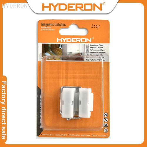 huidelong hardware [factory direct] plastic shell panel door cabinet magnetic adsorption door magnetic joint latch