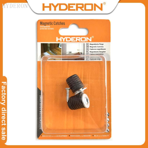 huidelong hardware [factory direct sales] plastic shell panel door cabinet magnetic suction door magnetic joint latch