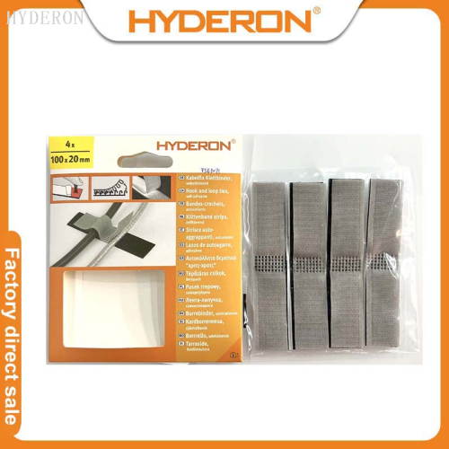 huidelong hardware [factory direct sales] white velcro finishing stickers sticky banner buckle sticky buckle