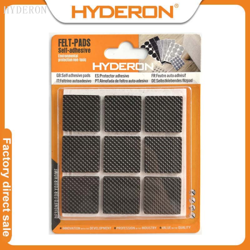 huidelong hardware [factory direct sales] felt table leg mat furniture mats floor protective mat