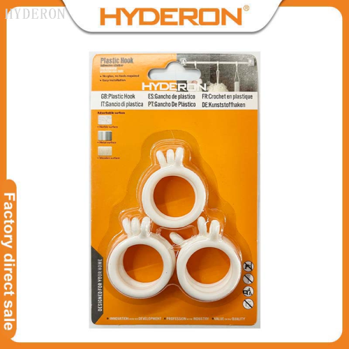 huidelong hardware [factory direct sales] plastic shower curtain ring curtain ring shower ring