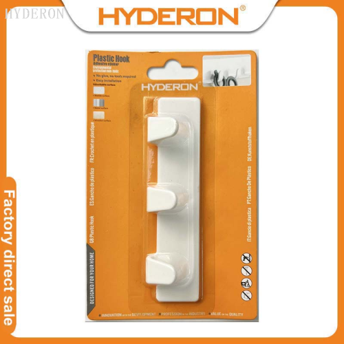 huidelong hardware [factory direct sales] white sticky hook strong foam base gel