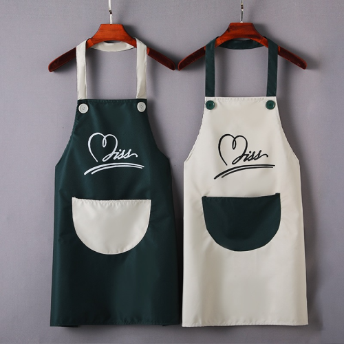 Kitchen Household Hand-Wiping Waterproof Apron Work Men and Women Fashion Cute Japanese Style with Pocket Personality Korean Style
