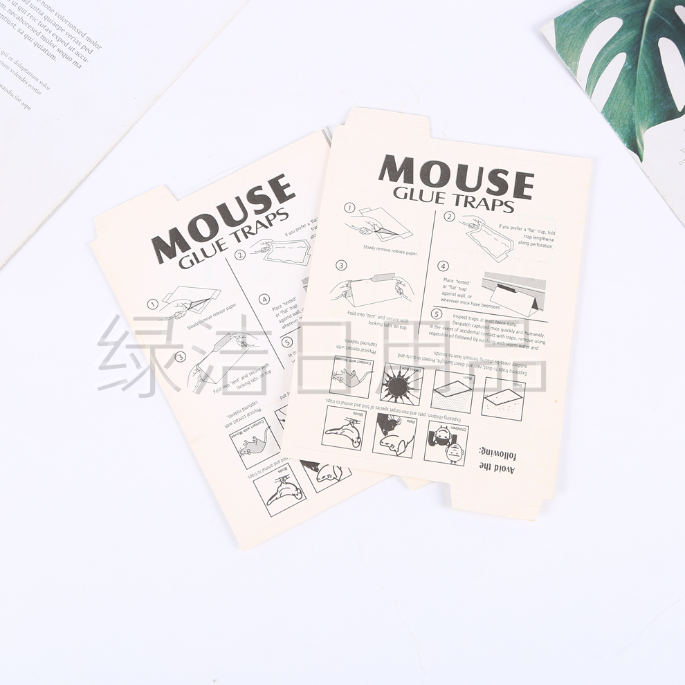 Product Image Gallery