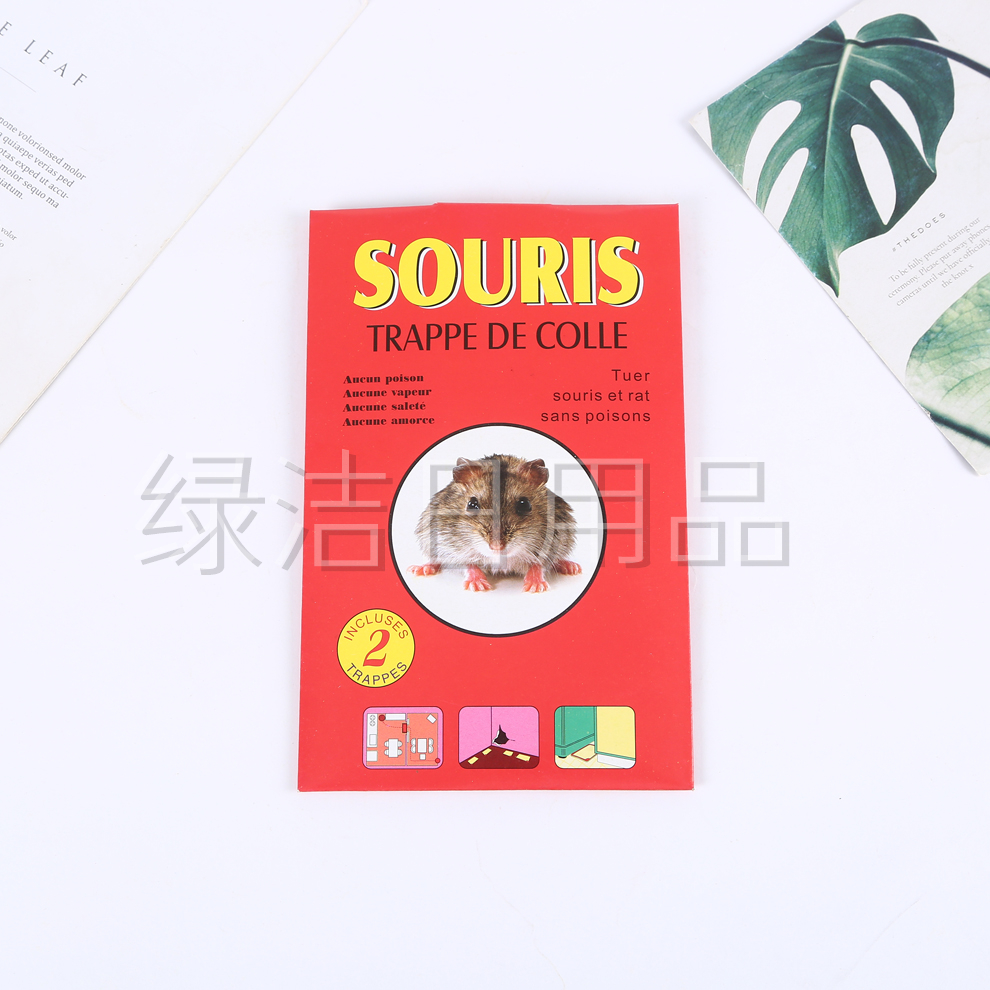 Product Image Gallery