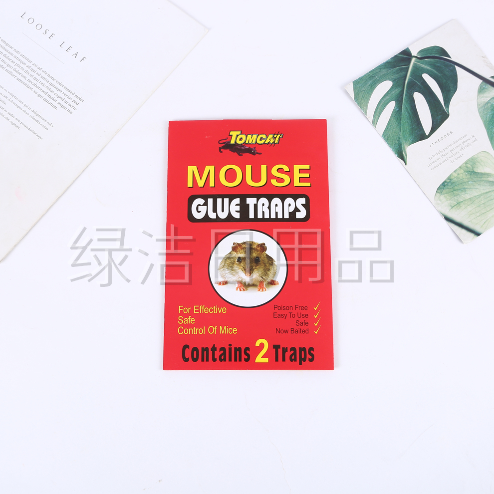 Product Image Gallery