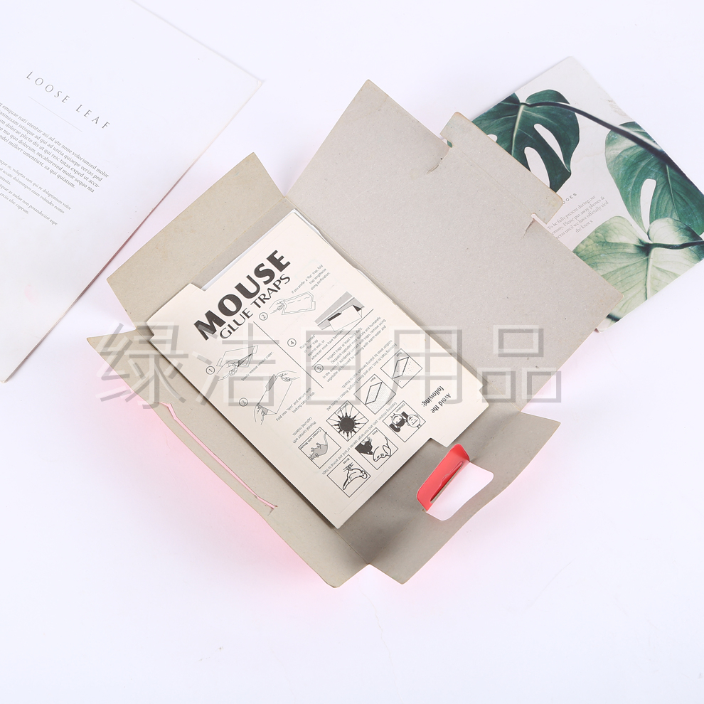 Product Image Gallery