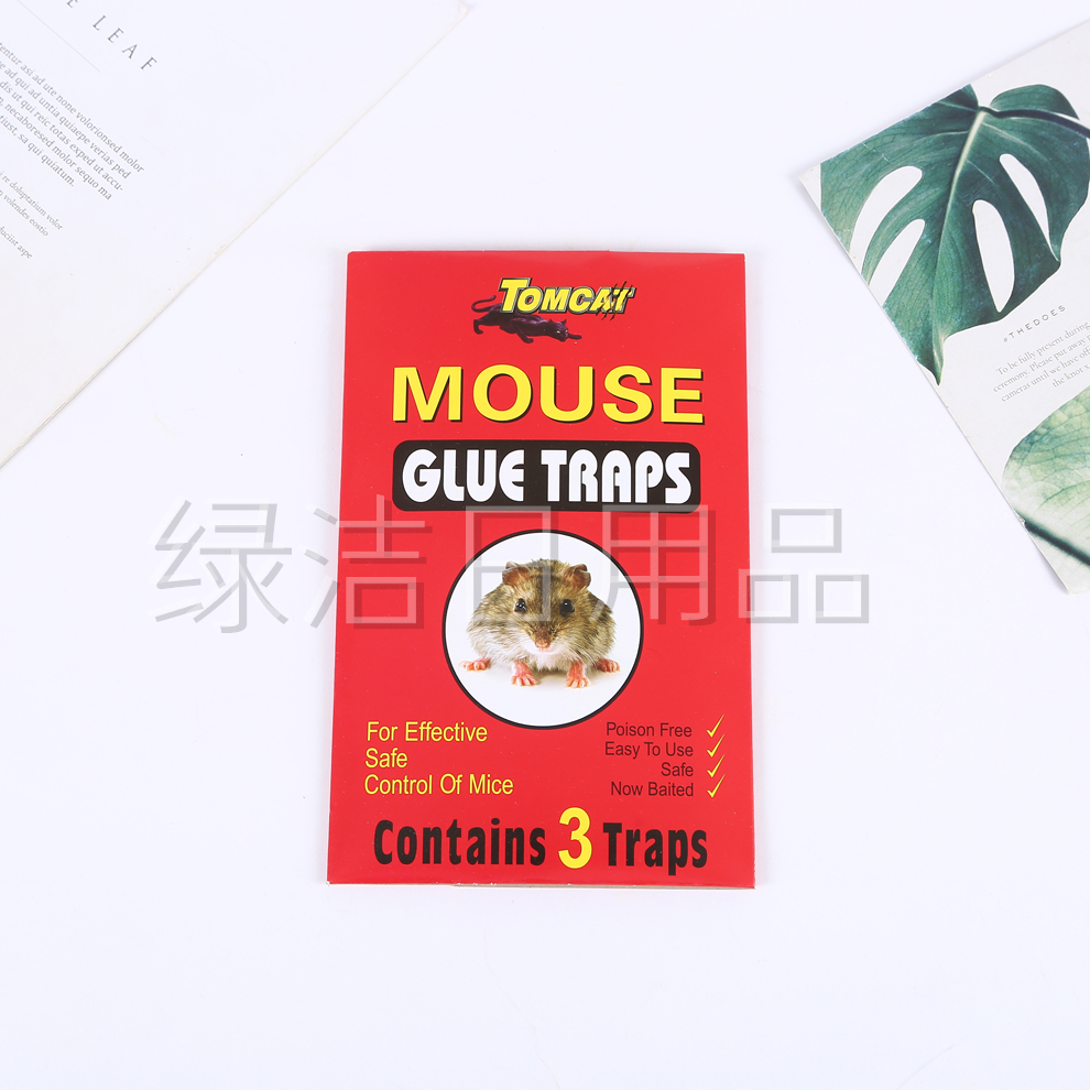 Product Image Gallery