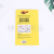 Household Mouse Sticker Catch Mouse-Trap Catching and Killing Mouse Glue Export Catching Mouse Sticker Easy to Use Commercial Mouse Trap Sticker