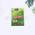 Transparent OPP Bag Packaging Export Model Mouse Sticker Household Catch and Stick Mouse Trap Sticker Glue Catching and Killing Mouse and Catching Tool