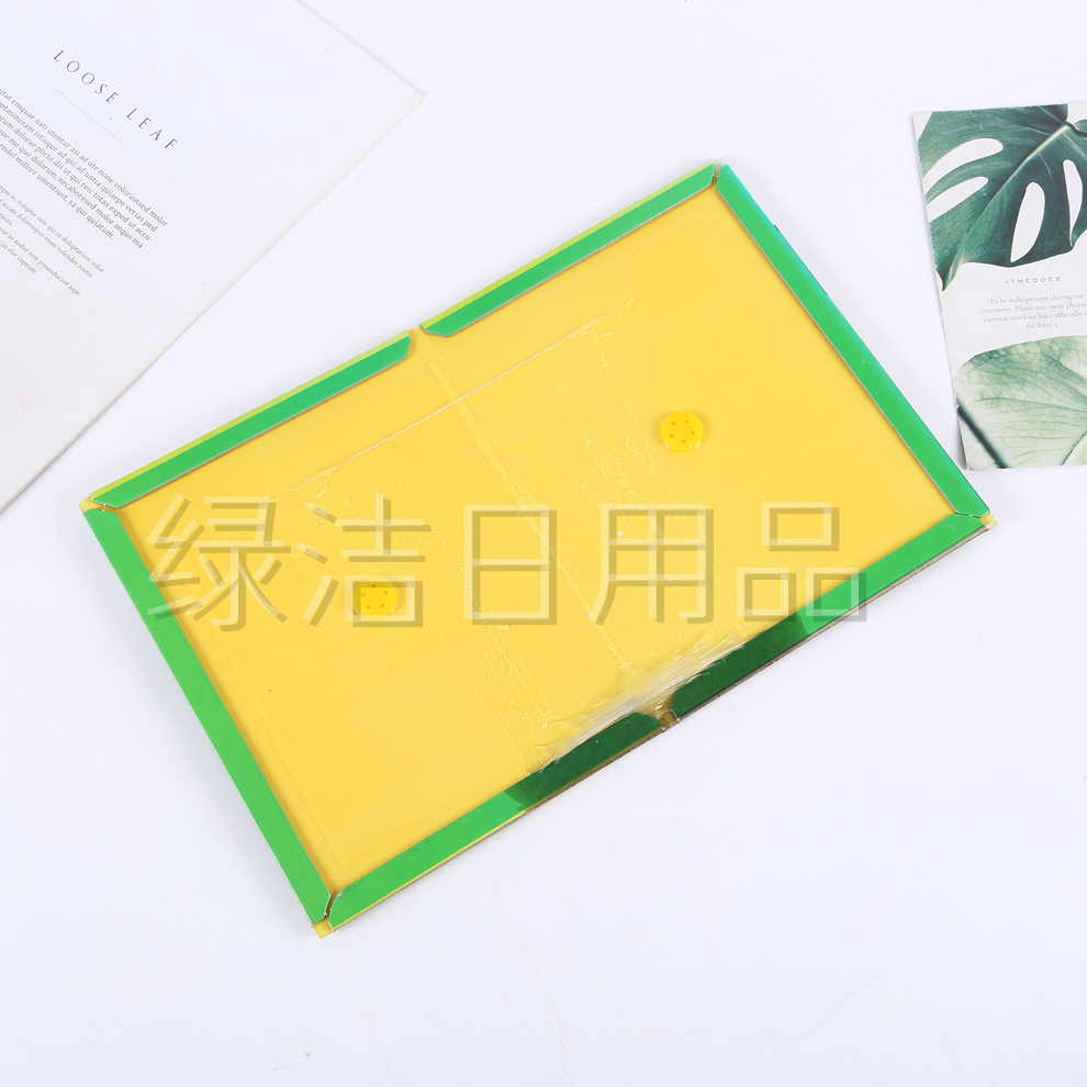 Product Image Gallery