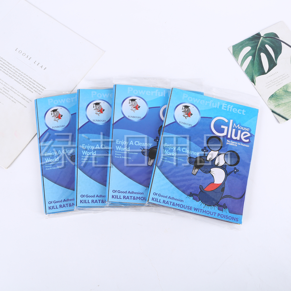 Product Image Gallery