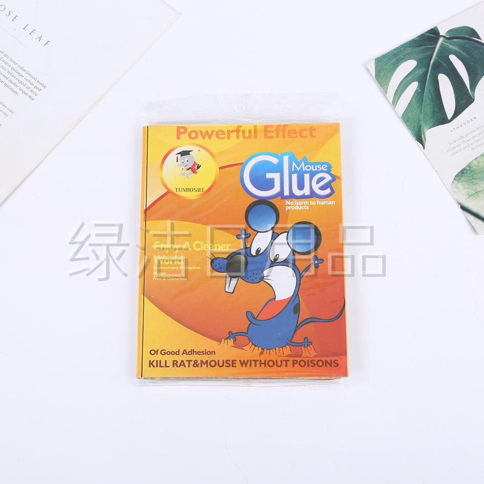 Product Image Gallery