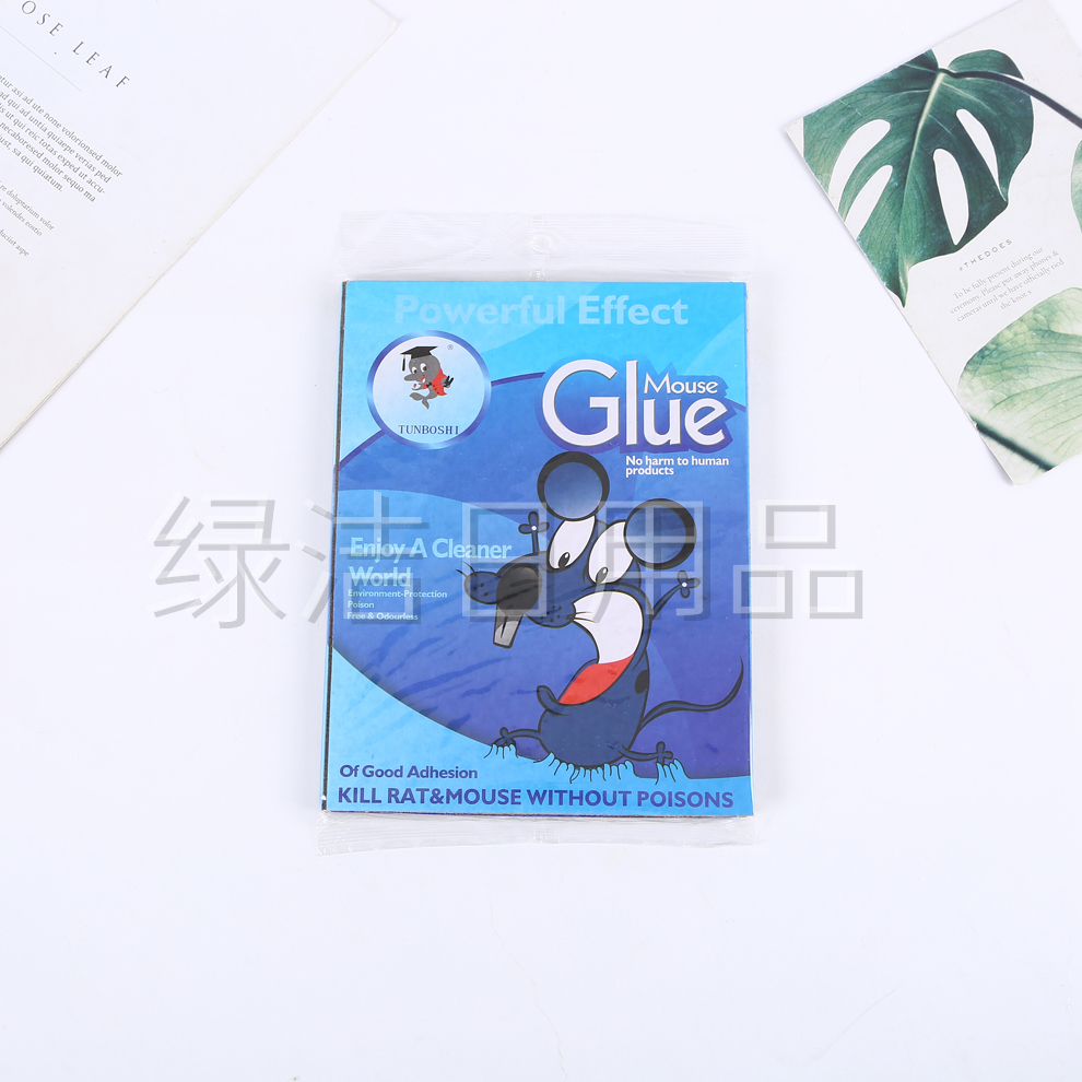 Product Image Gallery
