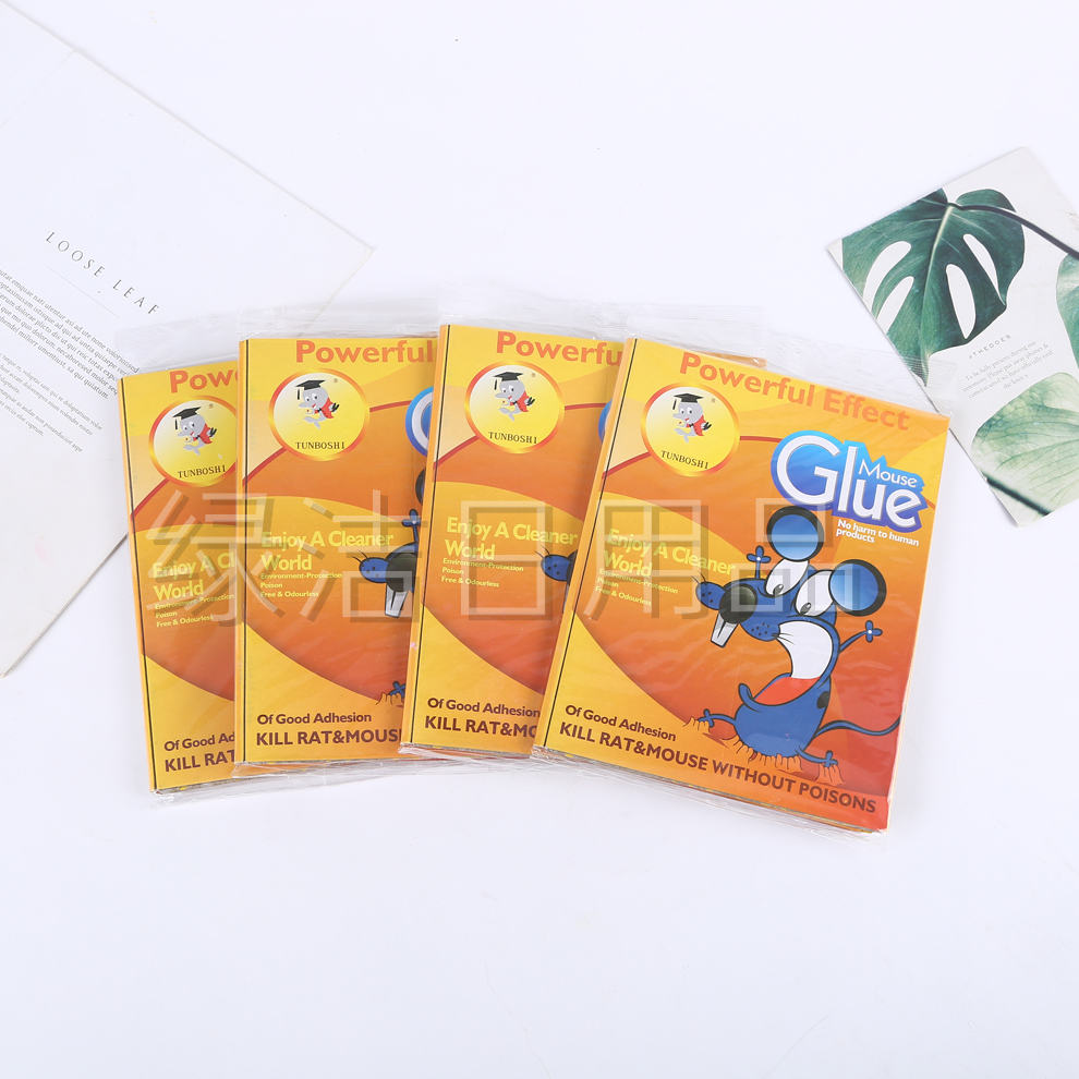 Product Image Gallery
